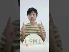 화장품 상자를 만드는 방법3