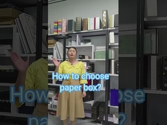 종이 상자를 만드는 방법2