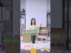커프트 인더 코러브 종이 상자 의류 차 선물 메일러 배송 상자