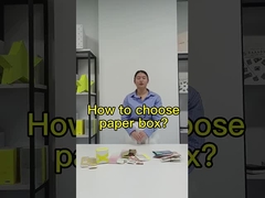 폴드형 카드상자