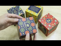 증답품 포장 상자