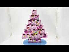 Advent Calendar 패키지 상자