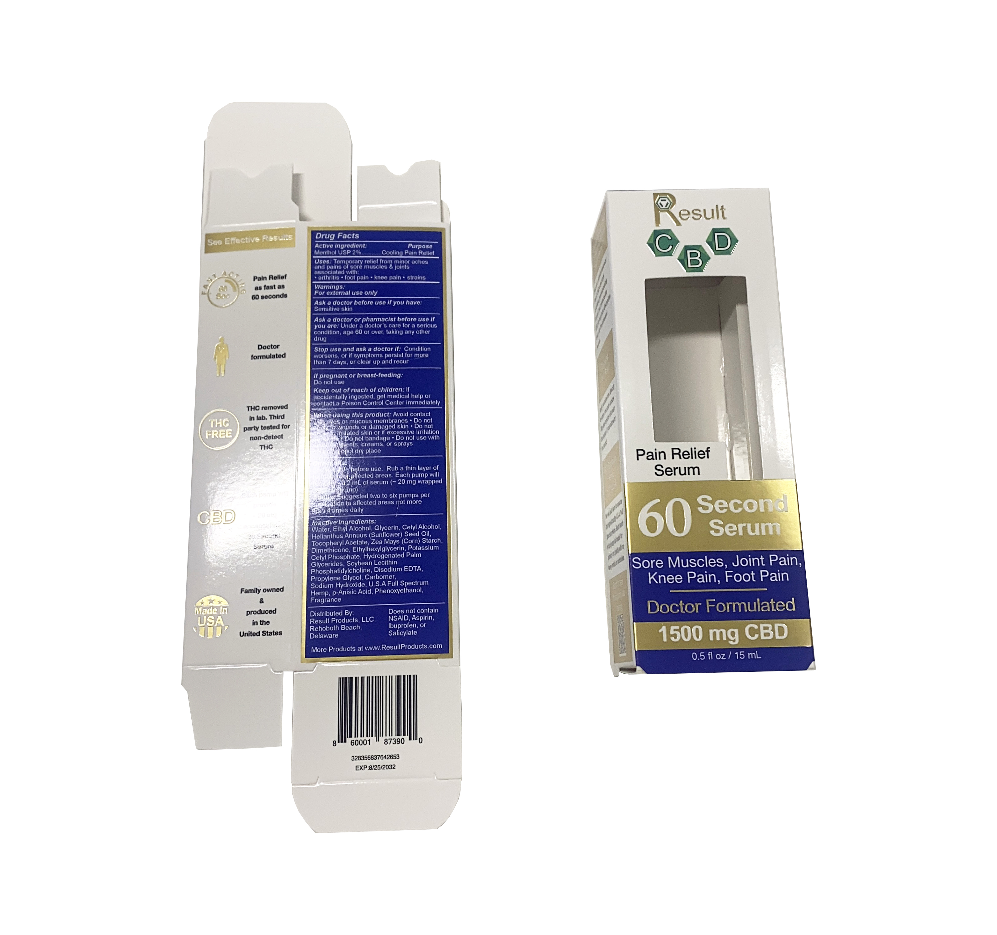 최신 회사 블로그 클릭할 가치가 있는 케이스 맞춤 포장