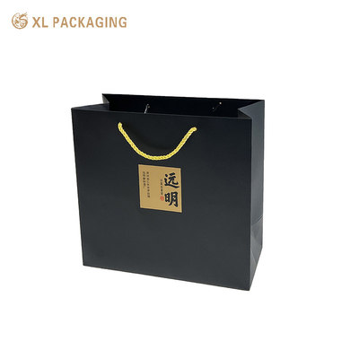 주문 디자인 리사이클 종이 가방 크래프트 종이 고품질 화장품 의류 종이 상자 로고 online manufacture